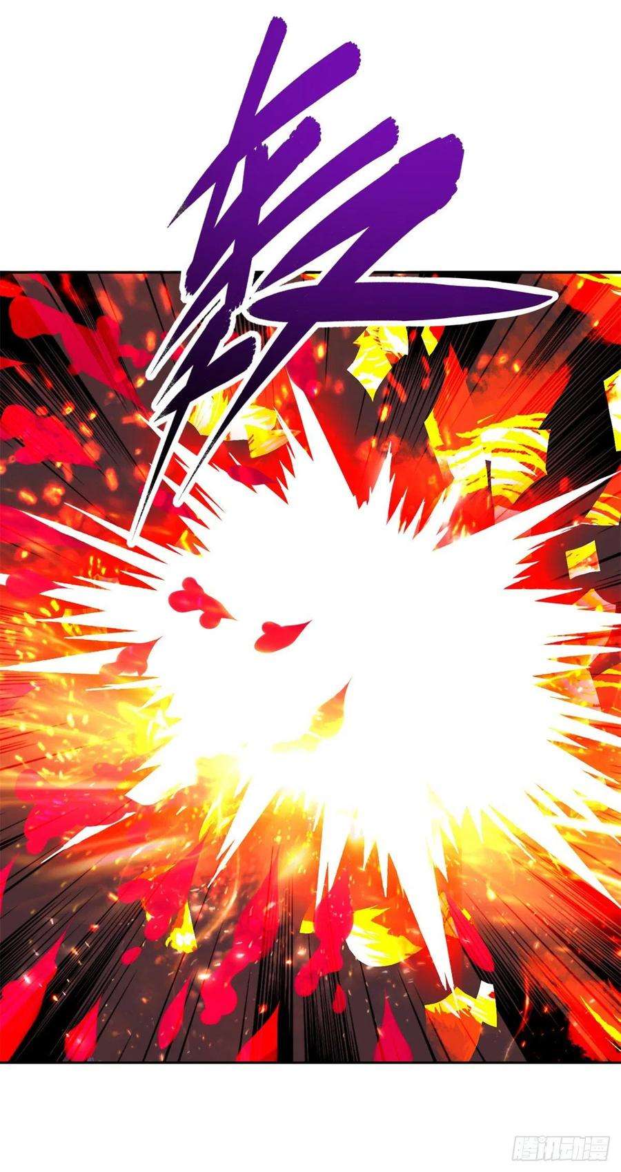 神魂武帝215话 血海皇拳