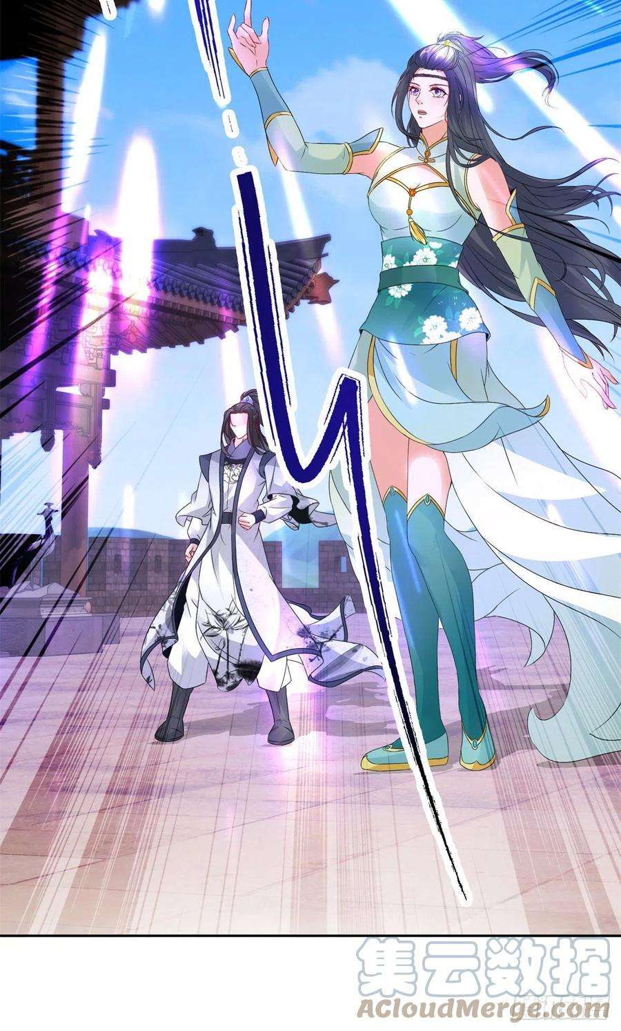 神魂武帝215话 血海皇拳