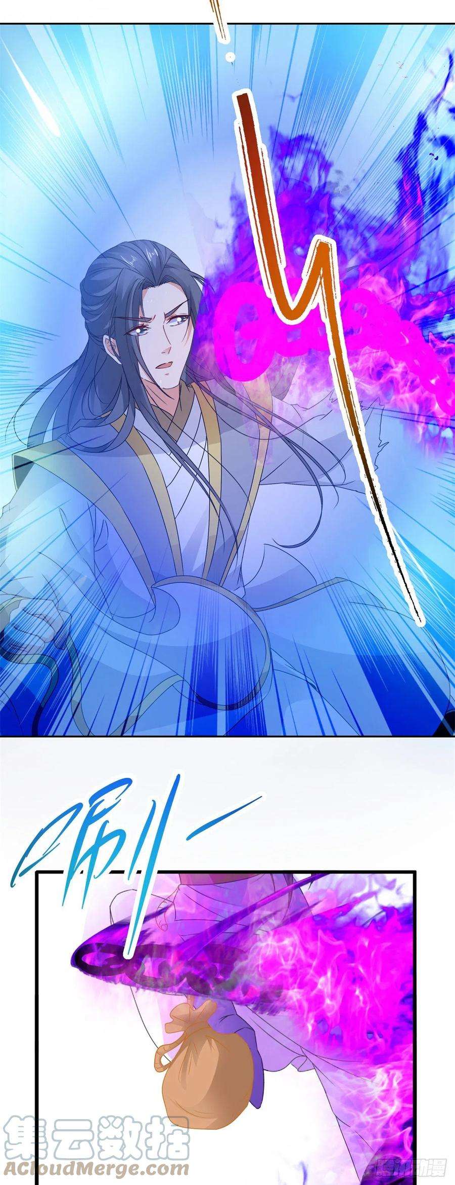 神魂武帝217话 夺得乾坤袋