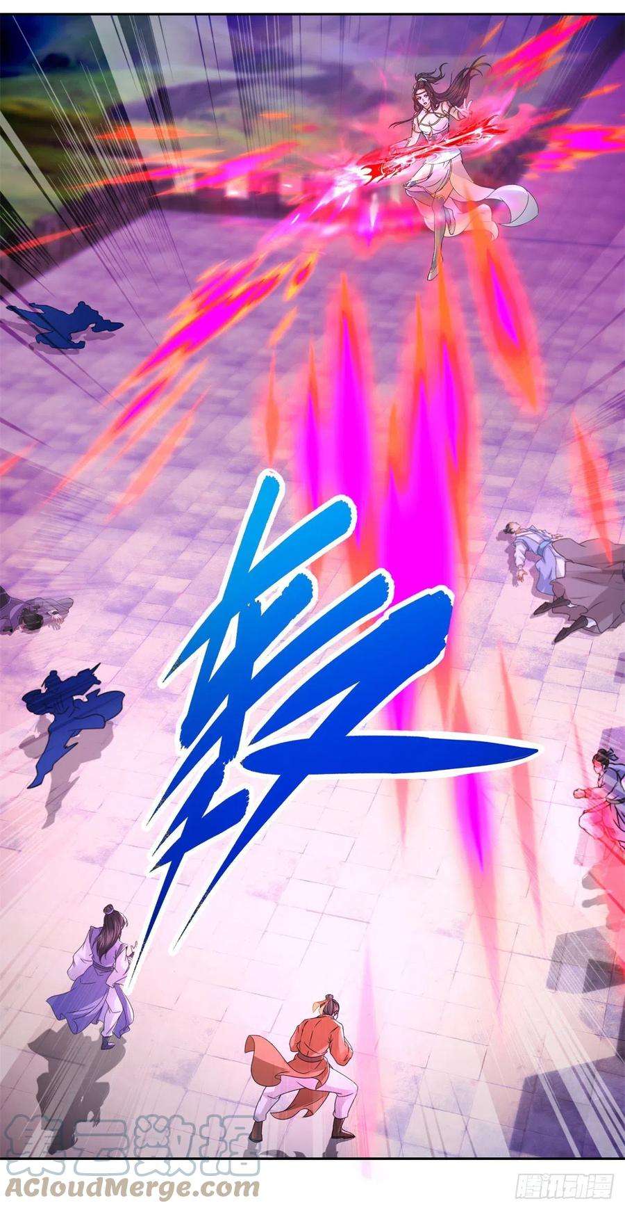 神魂武帝217话 夺得乾坤袋