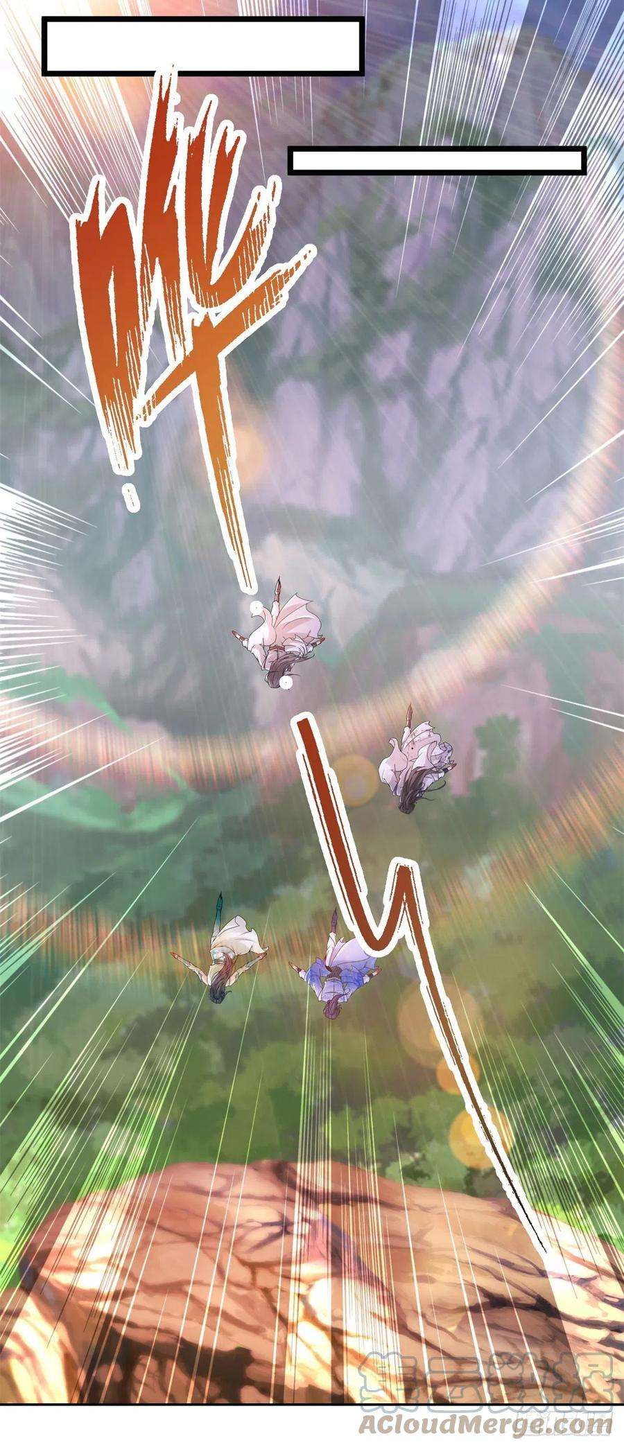 神魂武帝218话 东边的山脉