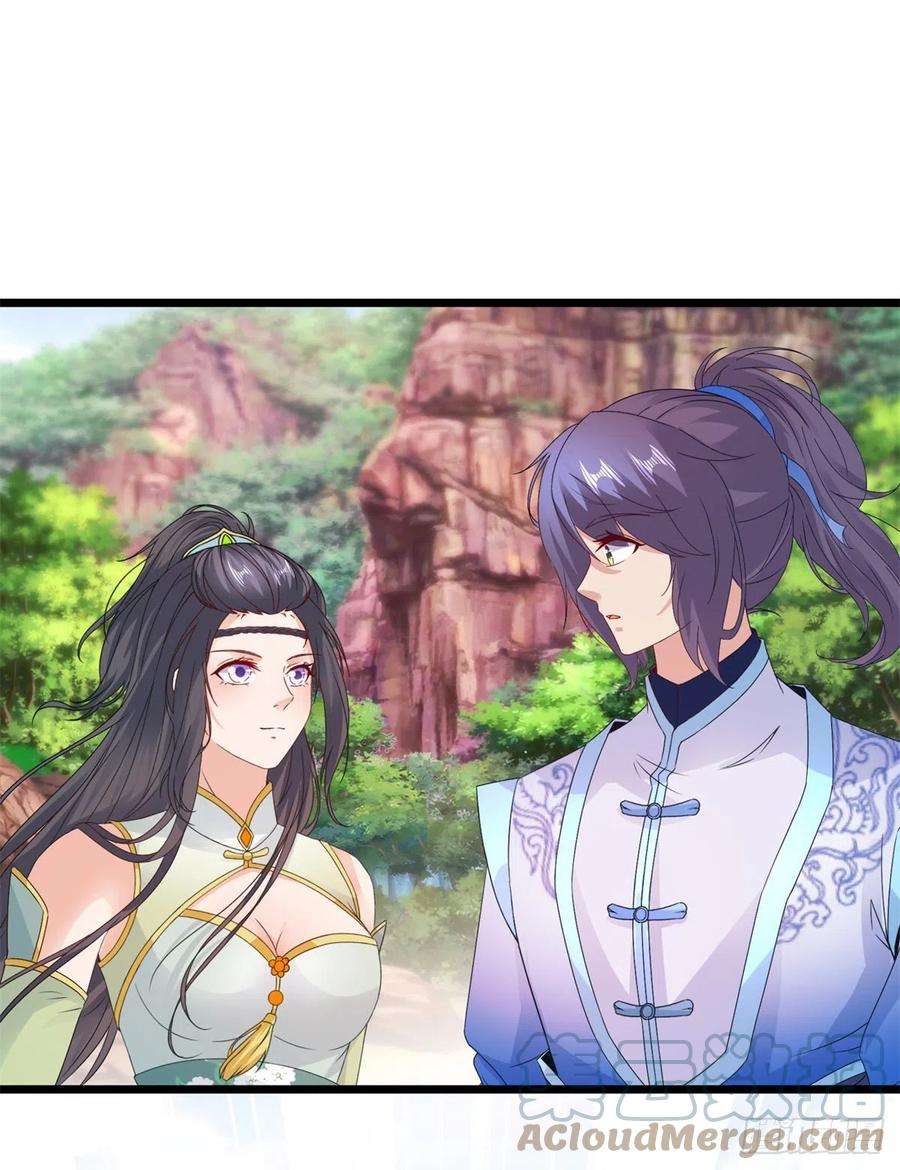 神魂武帝218话 东边的山脉