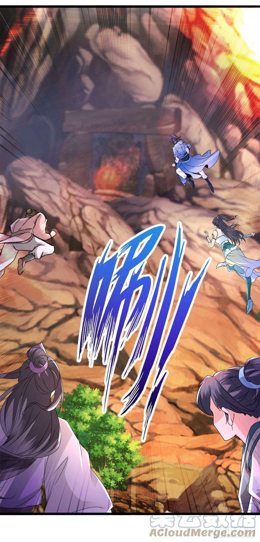 神魂武帝219话 天命豹
