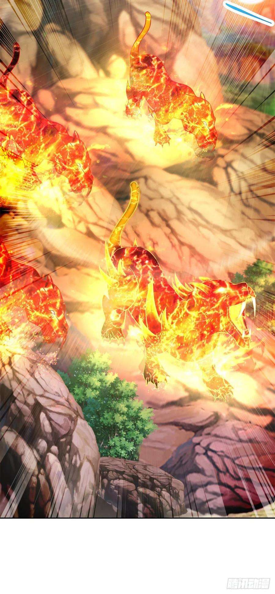 神魂武帝219话 天命豹