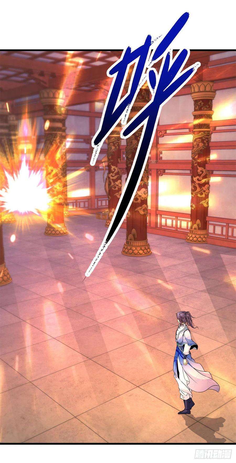 神魂武帝220话 宫殿里的阵法图
