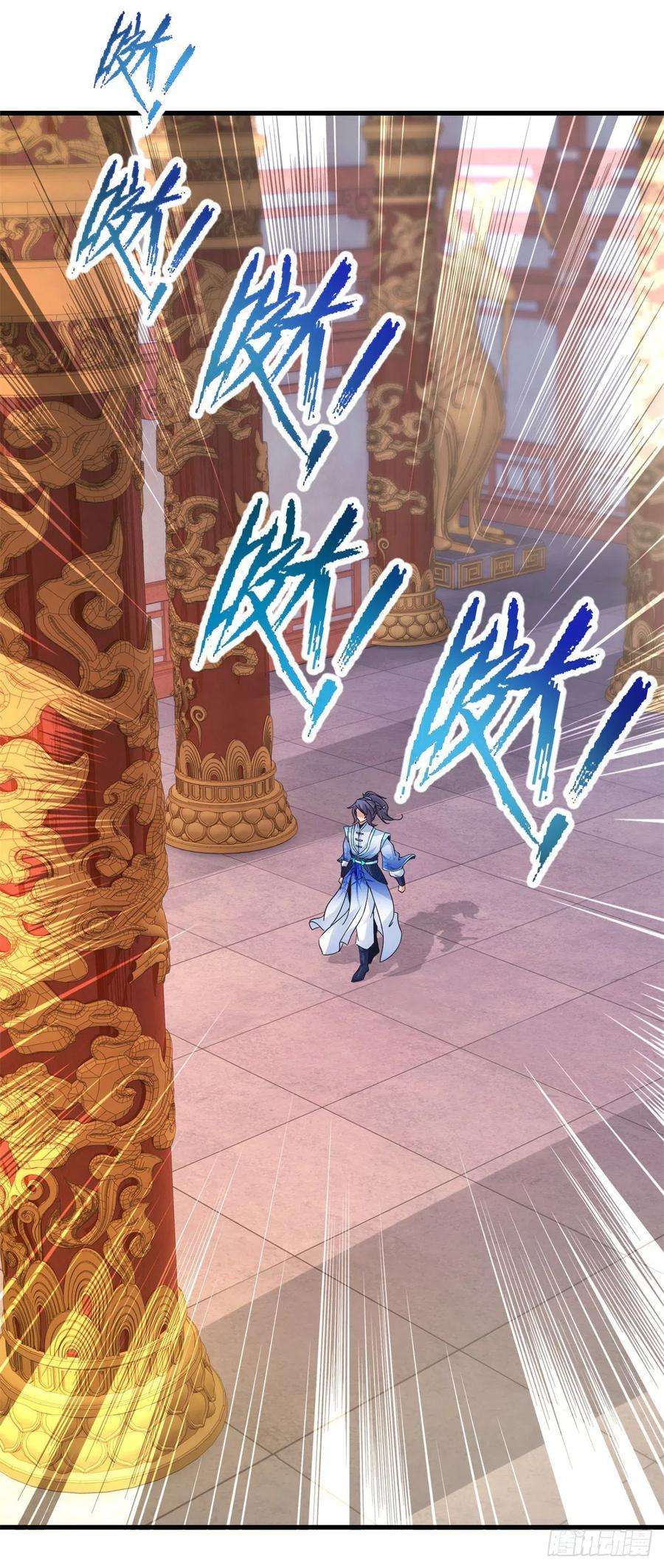 神魂武帝220话 宫殿里的阵法图