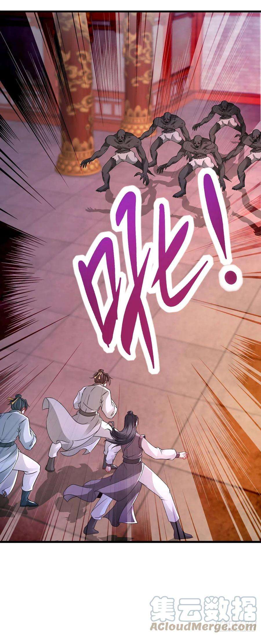 神魂武帝221话 墙内傀儡