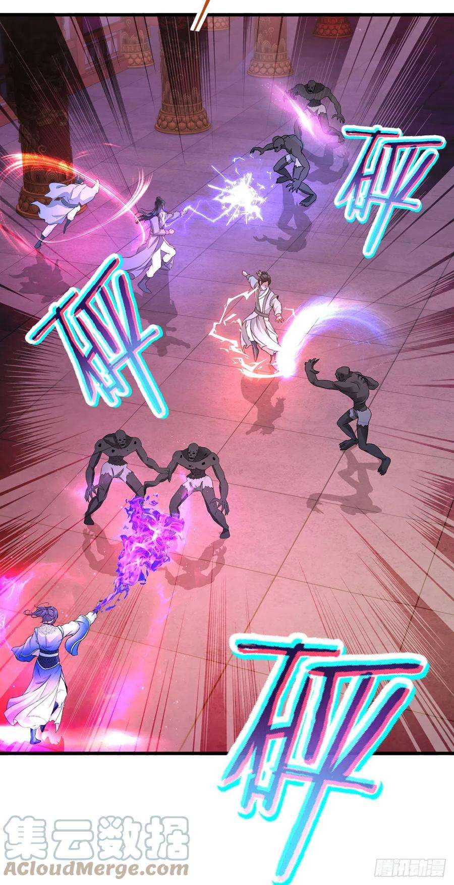 神魂武帝221话 墙内傀儡