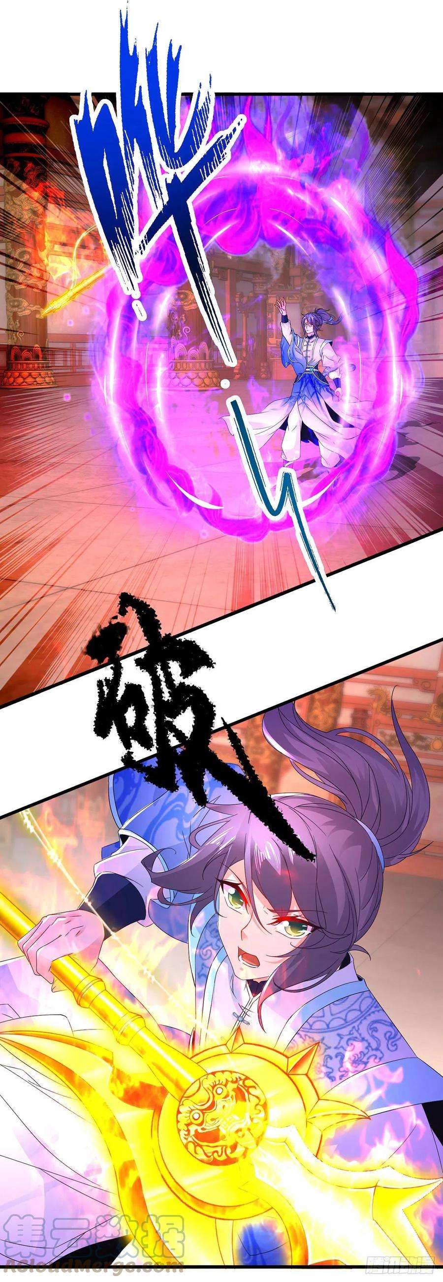 神魂武帝221话 墙内傀儡