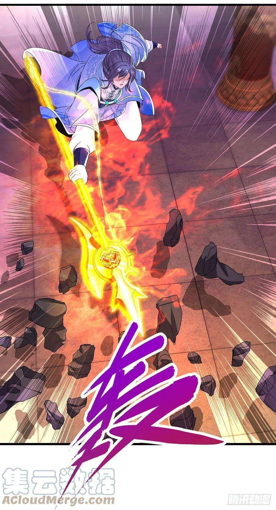 神魂武帝221话 墙内傀儡