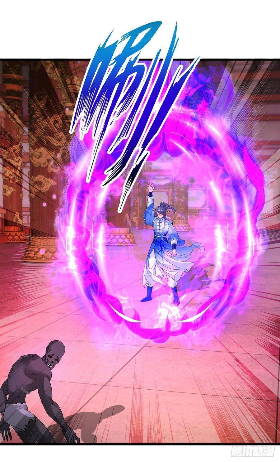 神魂武帝221话 墙内傀儡