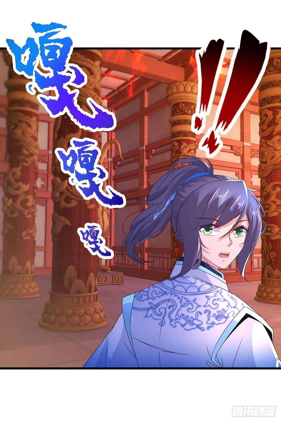 神魂武帝221话 墙内傀儡