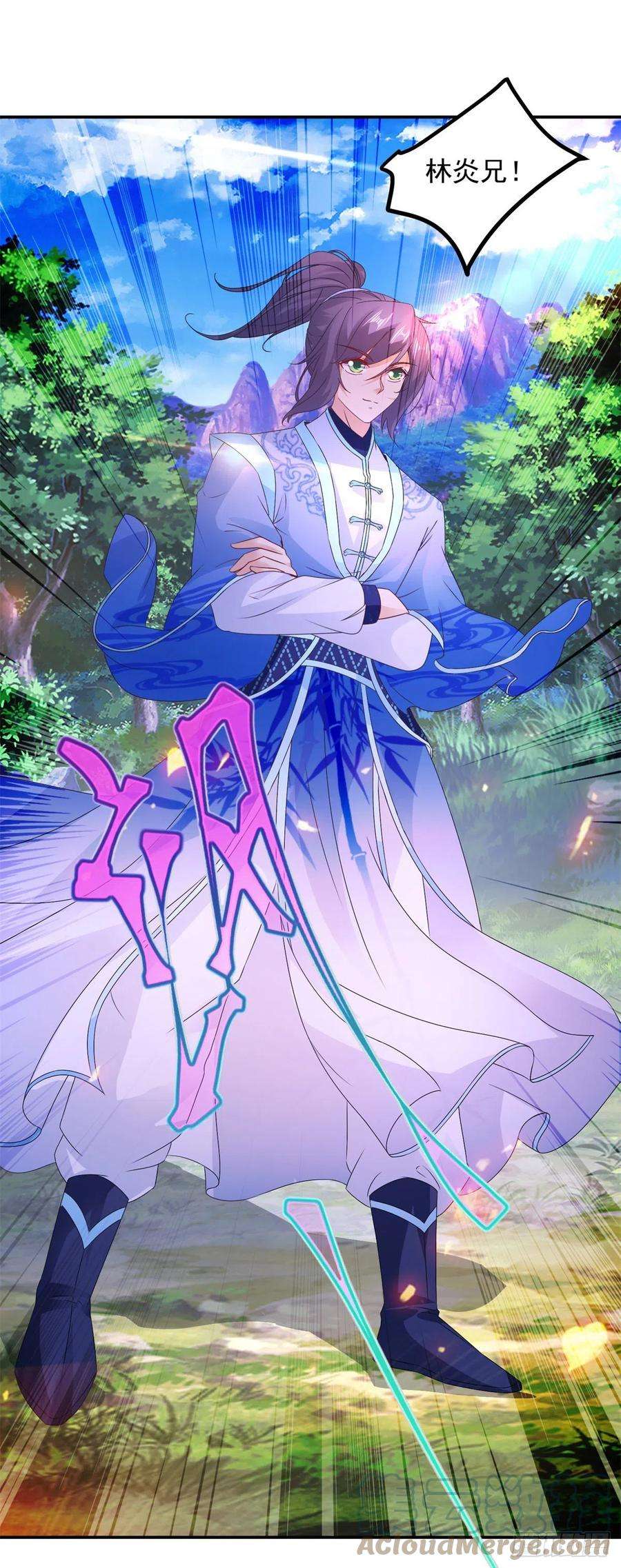 神魂武帝222话 金银树上金银果