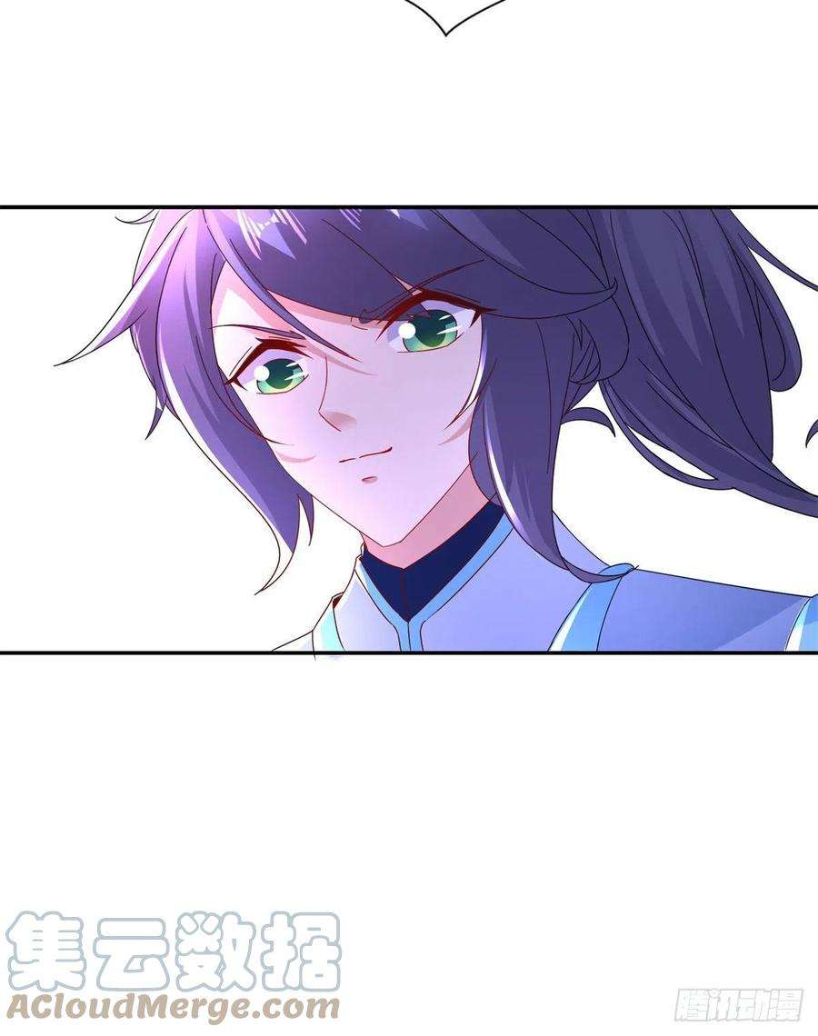 神魂武帝223话 整体实力提升