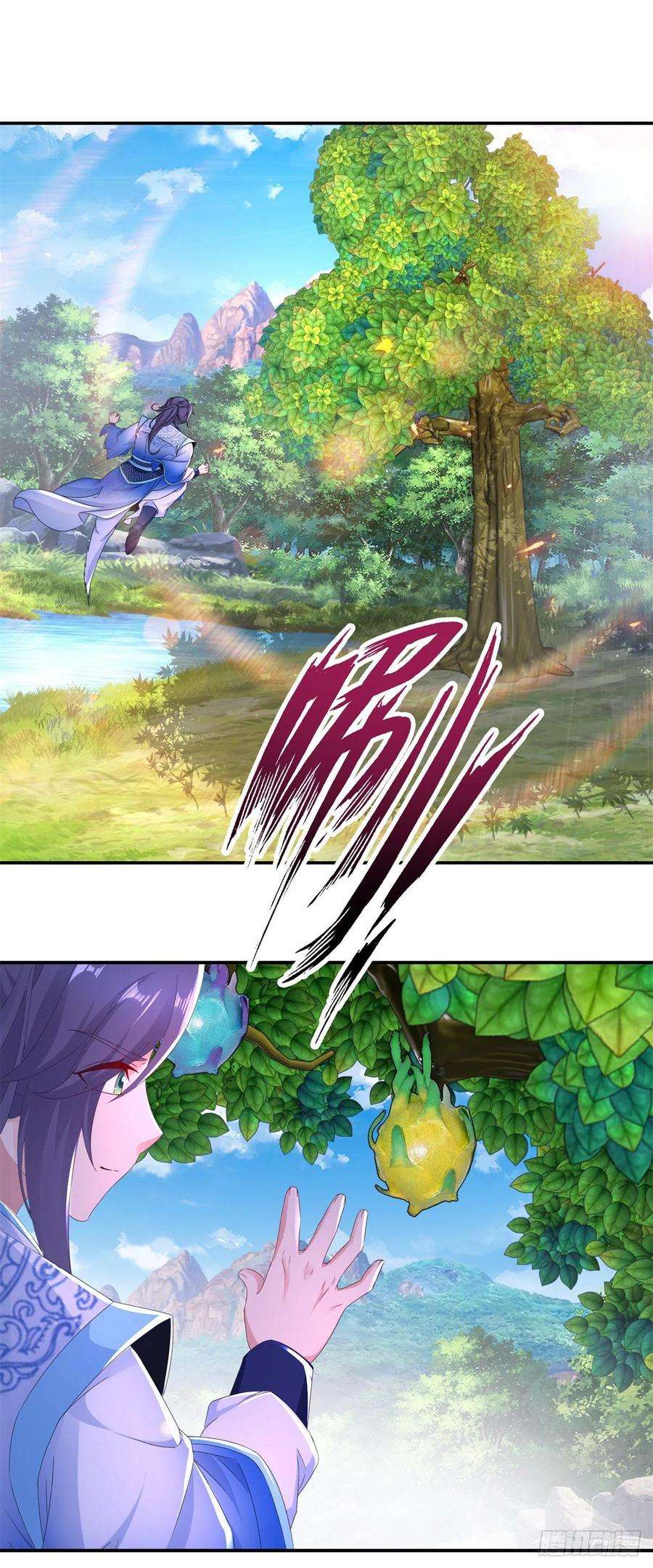 神魂武帝223话 整体实力提升