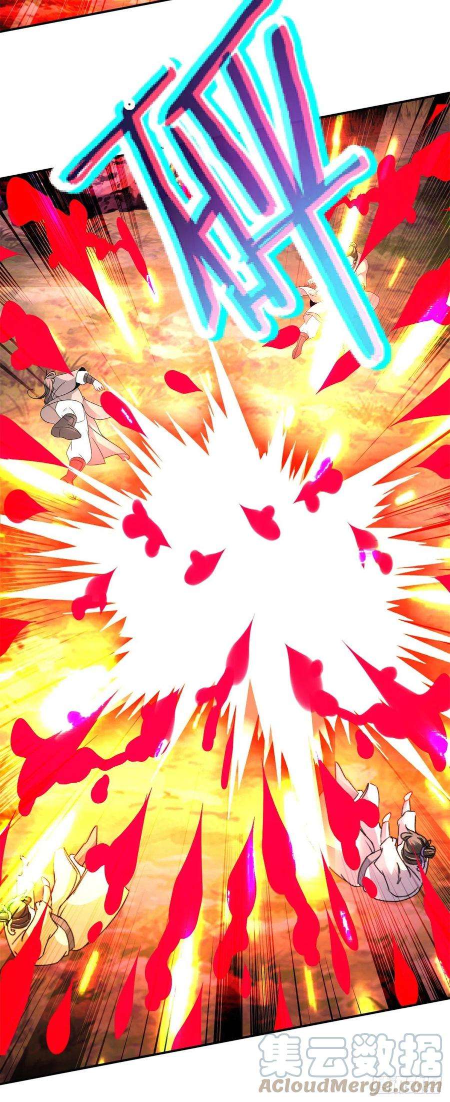 神魂武帝223话 整体实力提升