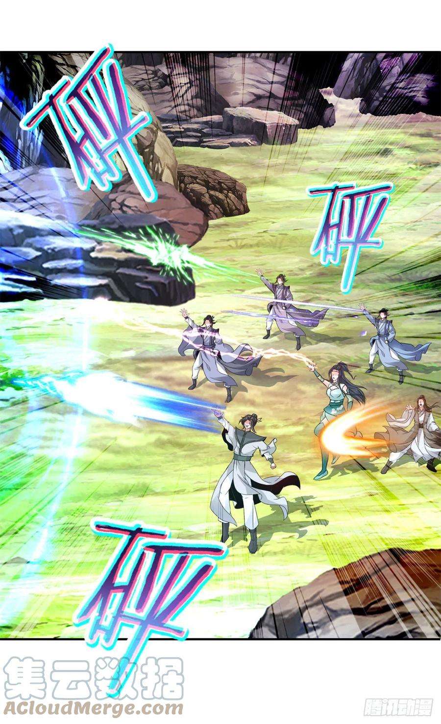 神魂武帝224话 找到阵眼