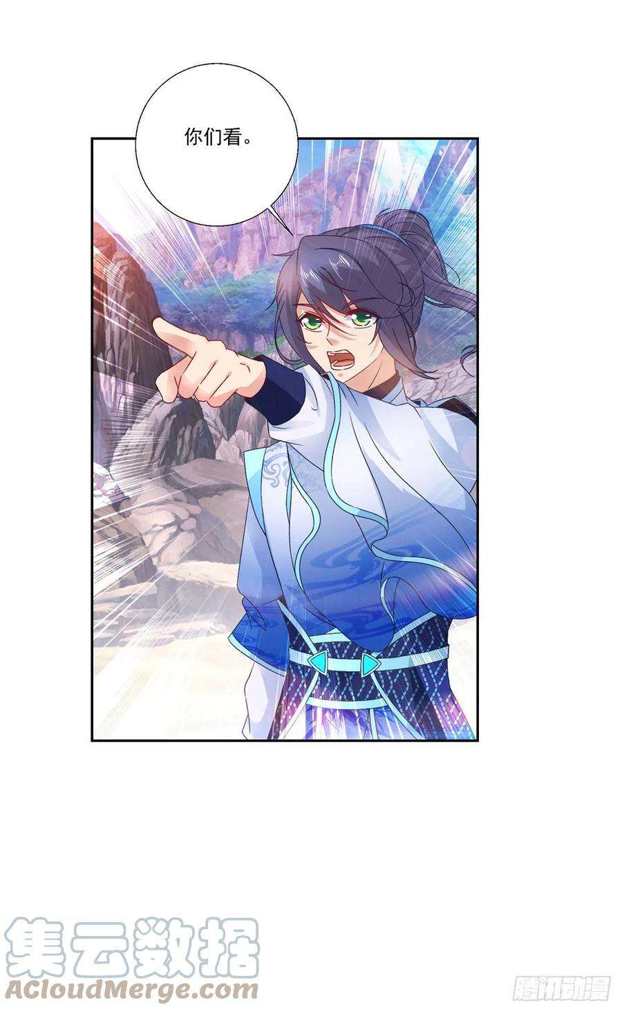 神魂武帝225话 悬空的阶梯