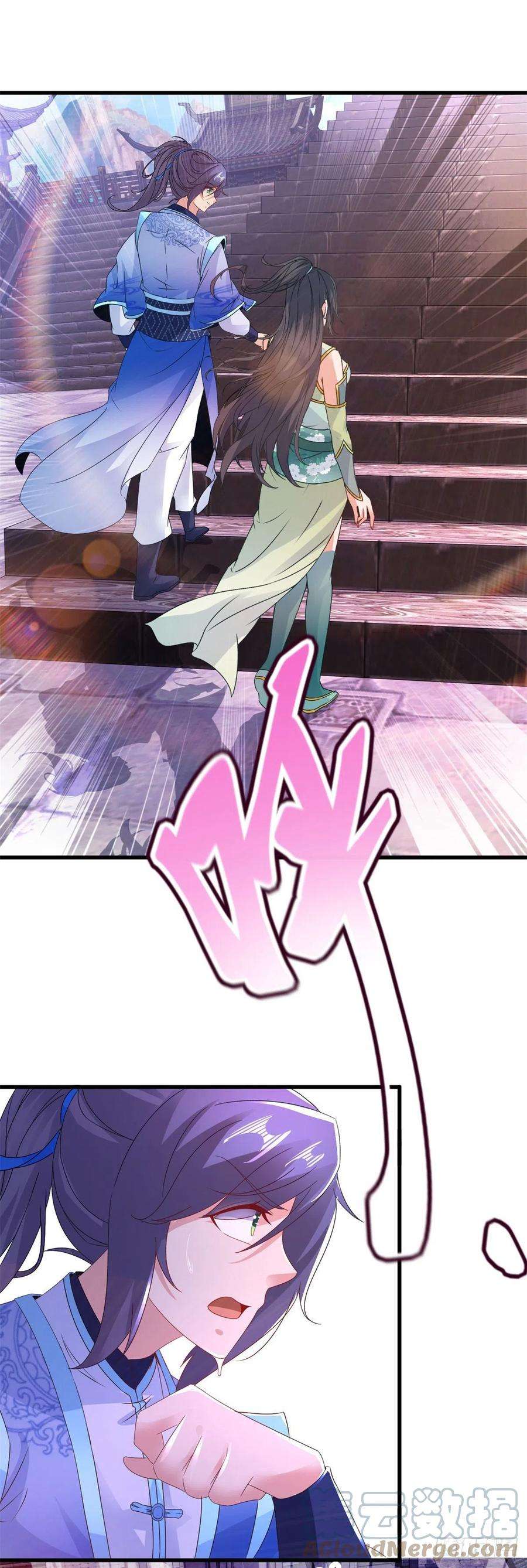 神魂武帝226话 杀人阶梯