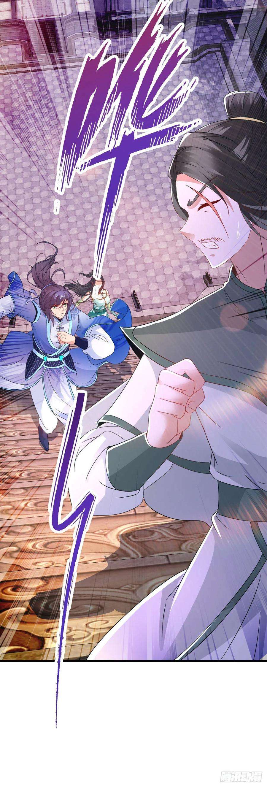 神魂武帝226话 杀人阶梯