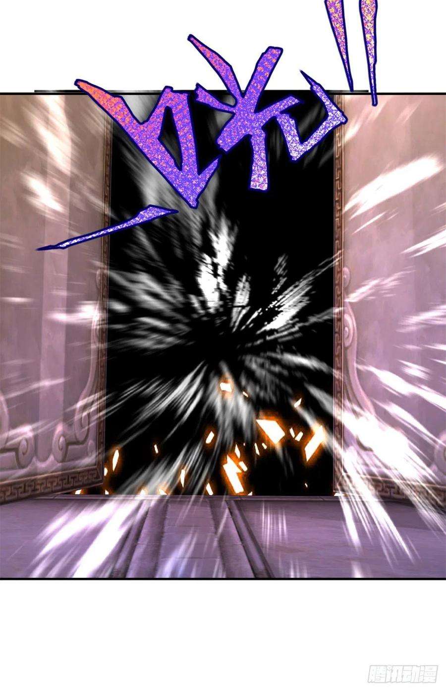 神魂武帝226话 杀人阶梯