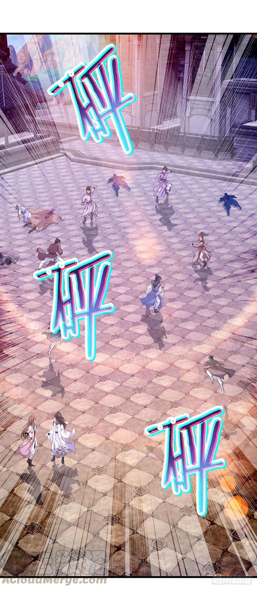 神魂武帝227话 纯阳丹之山