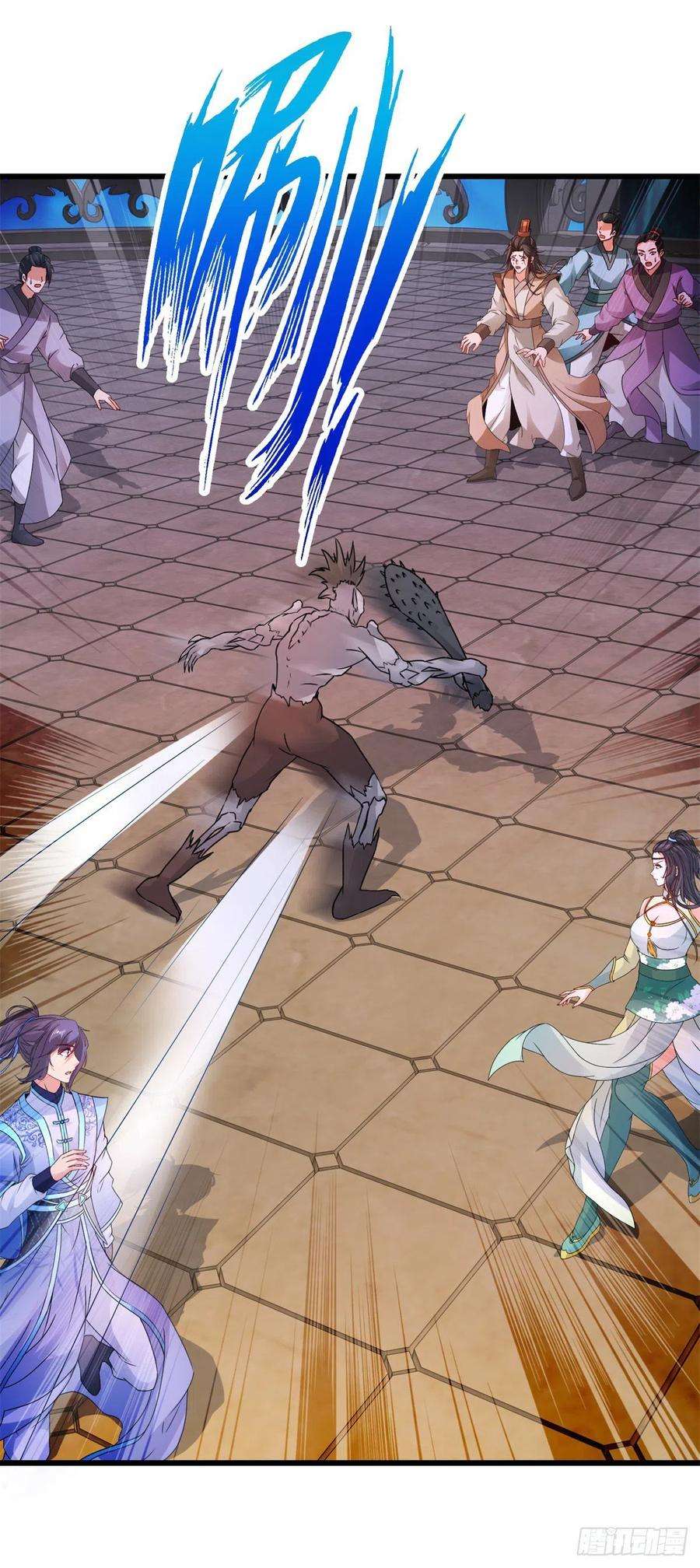 神魂武帝228话 战力七三分