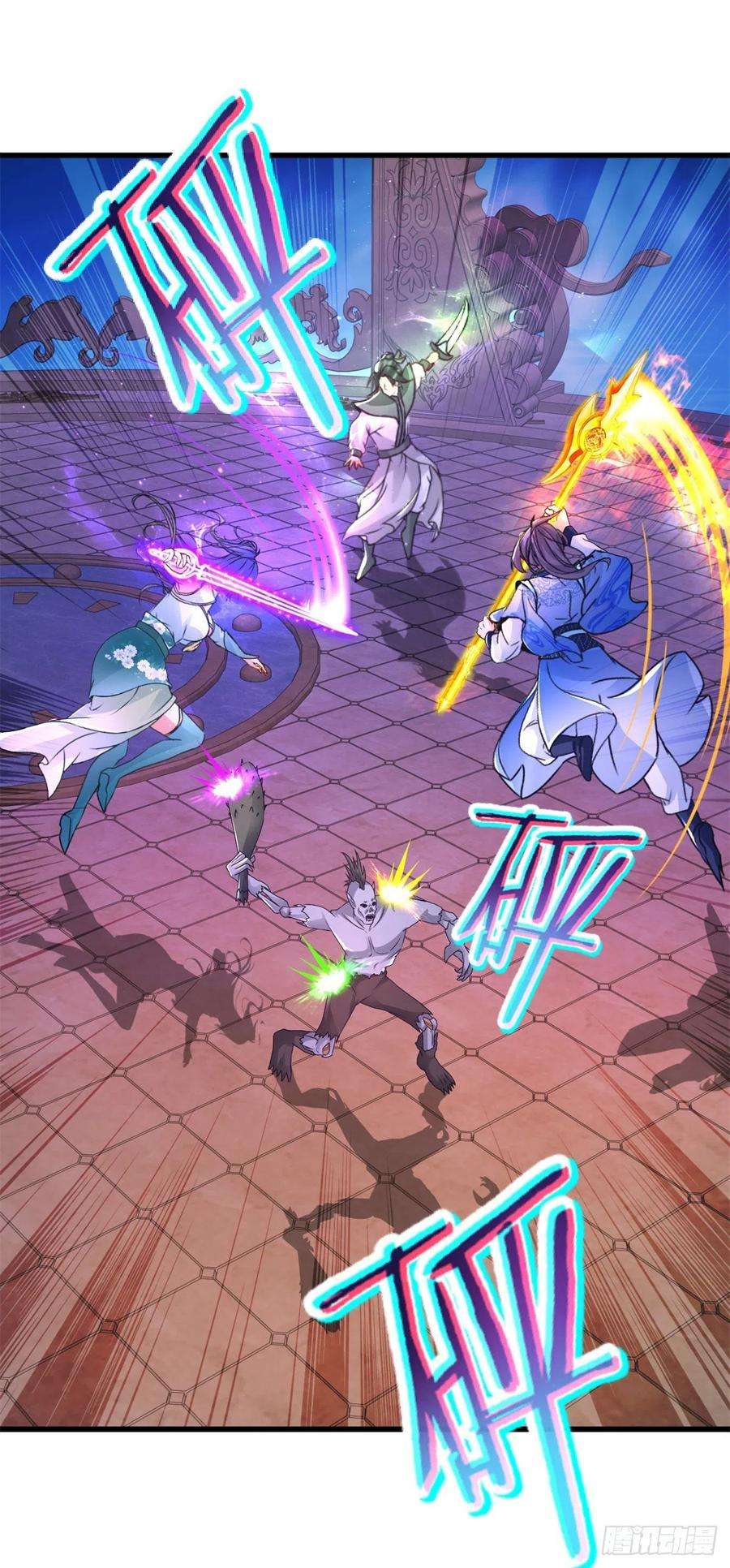 神魂武帝229话 打不死的傀儡