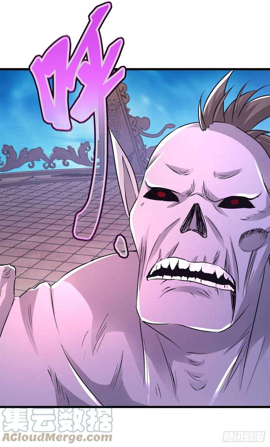 神魂武帝229话 打不死的傀儡