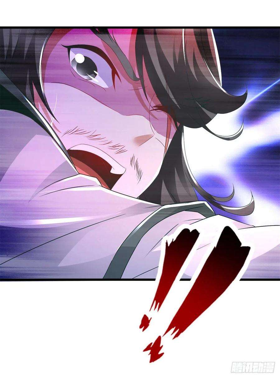 神魂武帝229话 打不死的傀儡