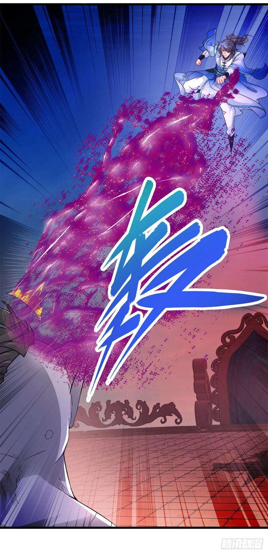 神魂武帝229话 打不死的傀儡