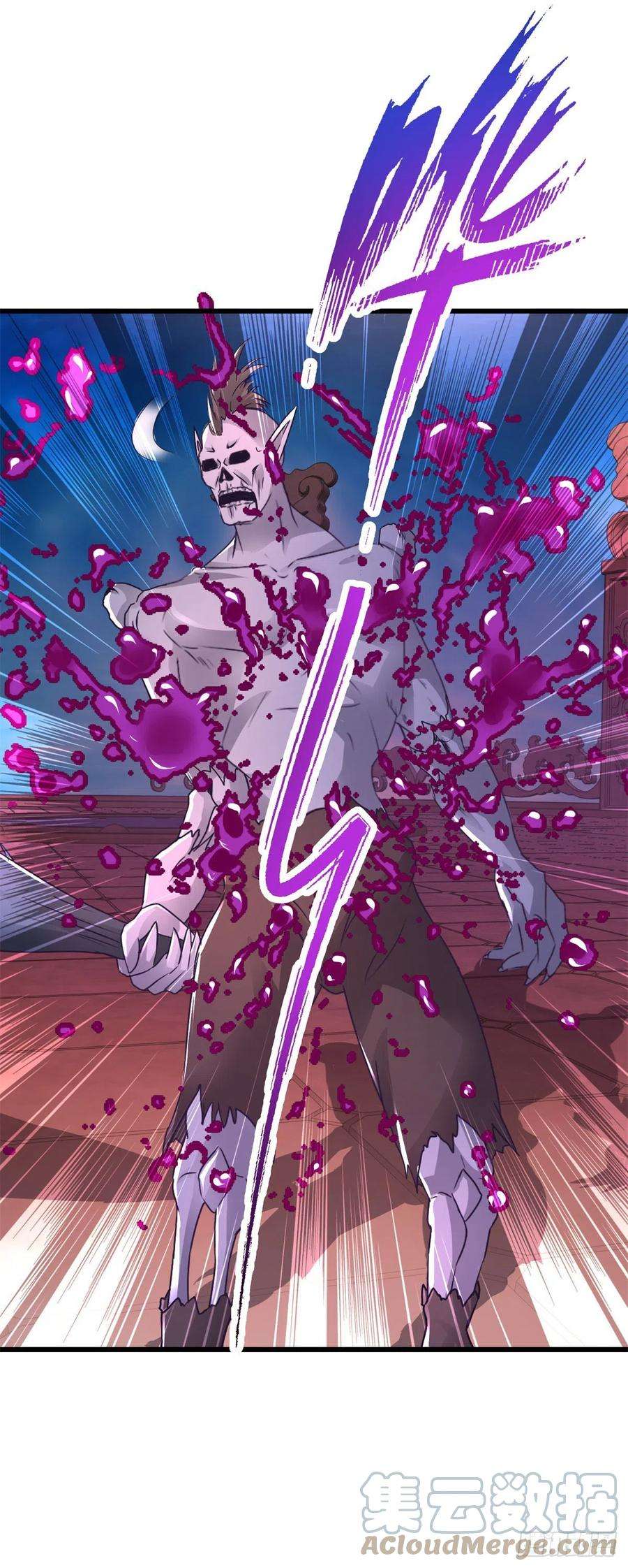 神魂武帝229话 打不死的傀儡