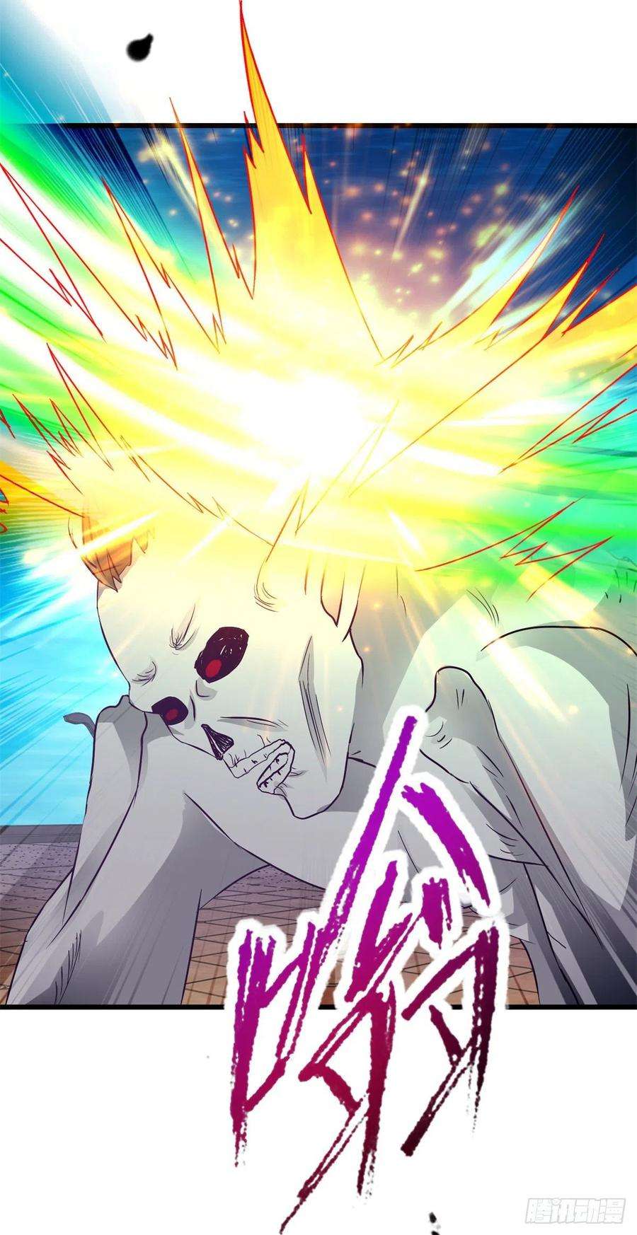 神魂武帝229话 打不死的傀儡