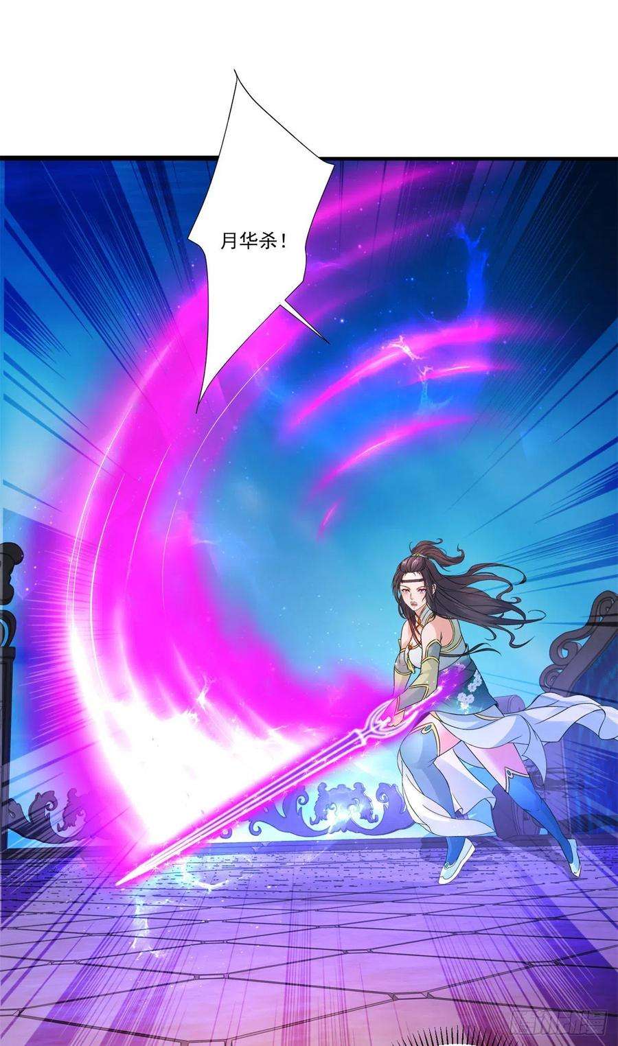 神魂武帝229话 打不死的傀儡