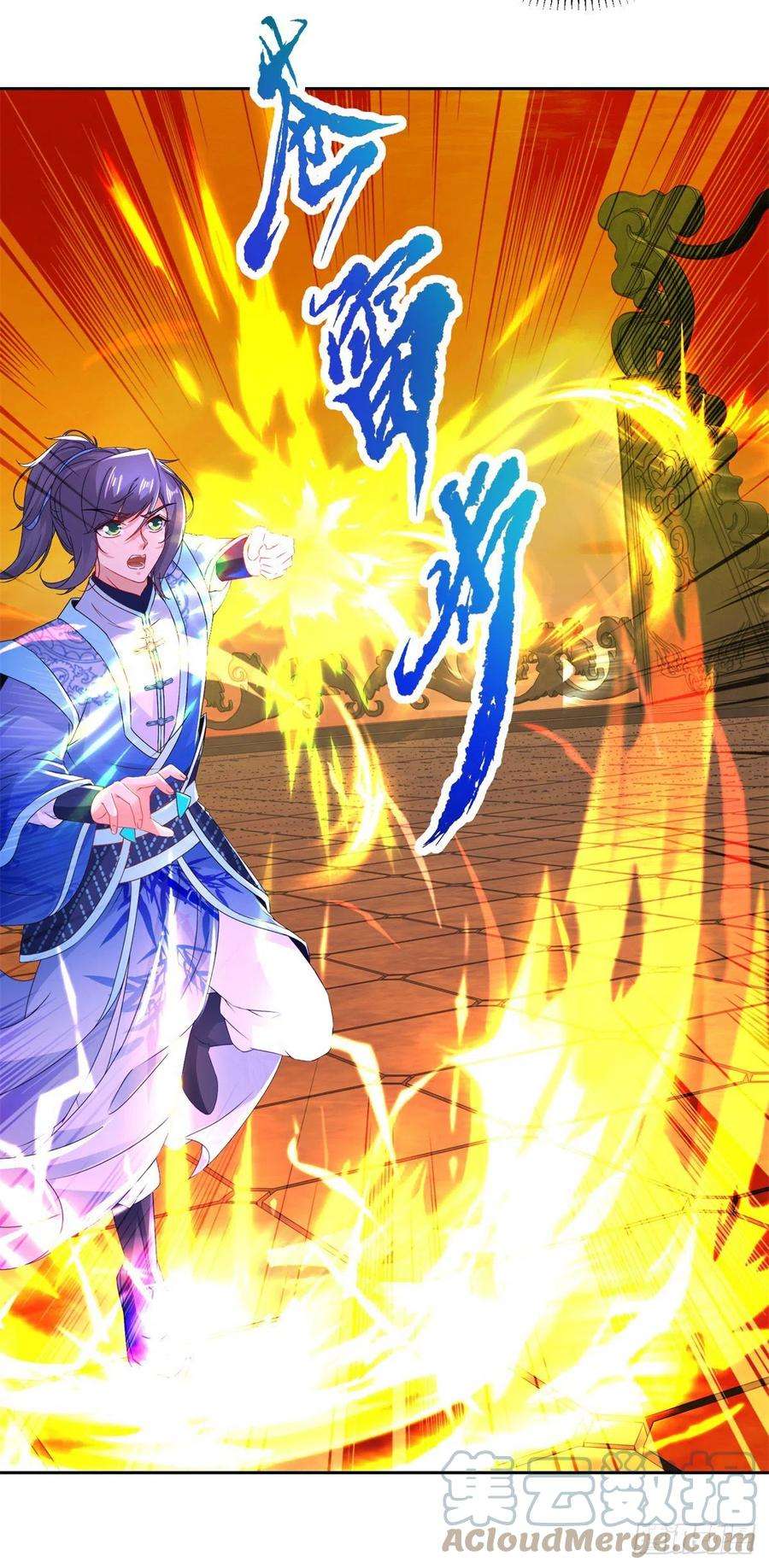 神魂武帝229话 打不死的傀儡