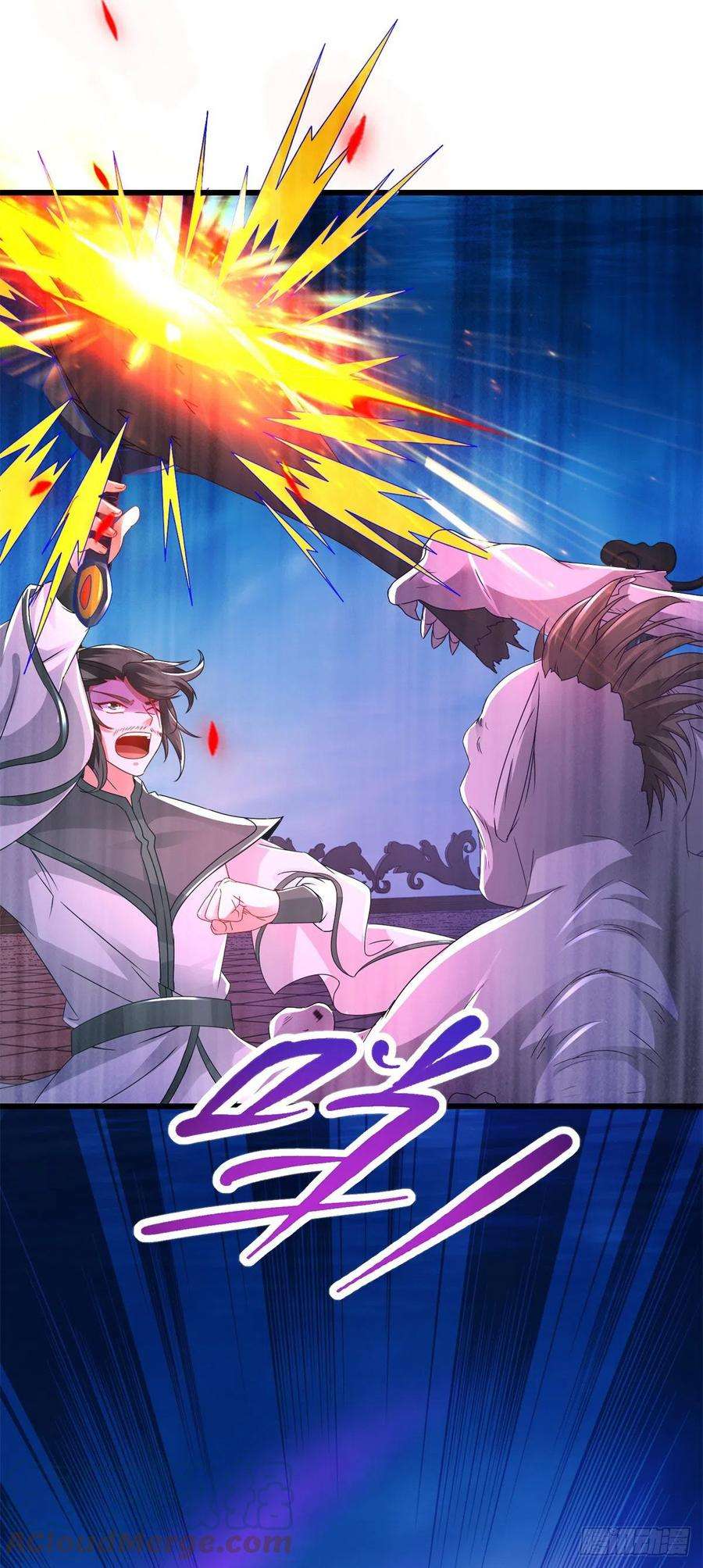 神魂武帝229话 打不死的傀儡