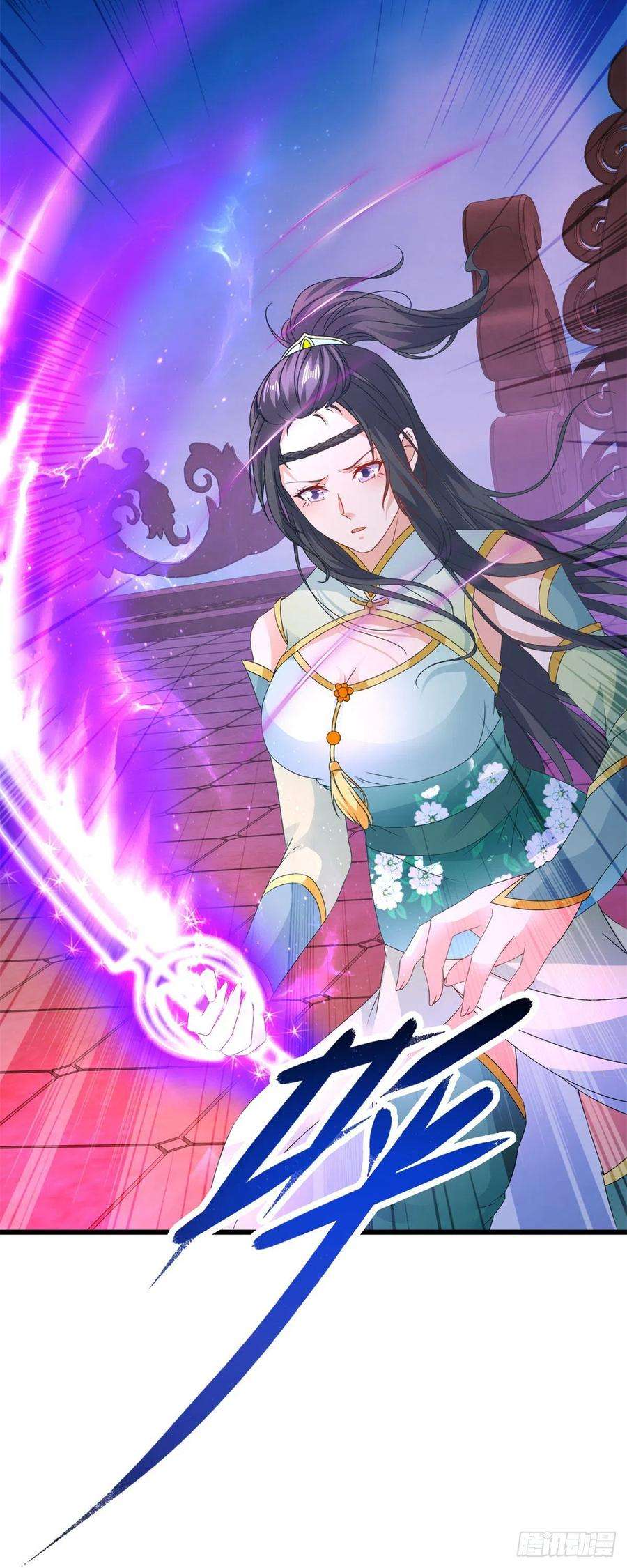 神魂武帝229话 打不死的傀儡