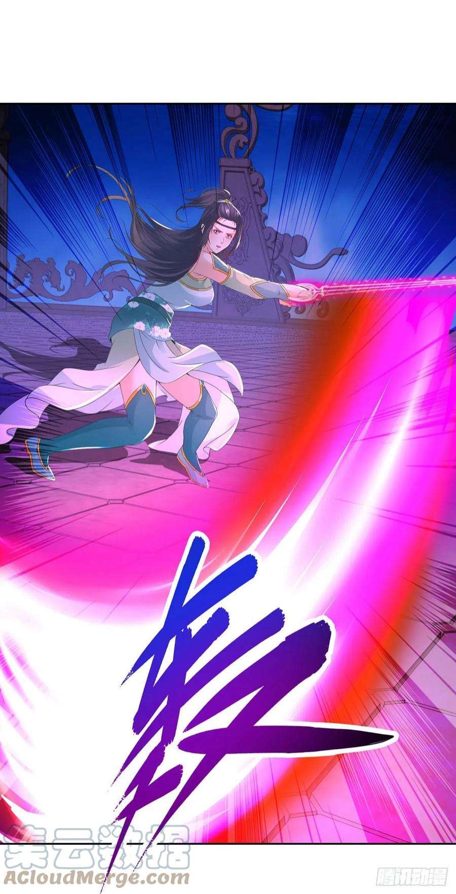 神魂武帝231话 向家王朝