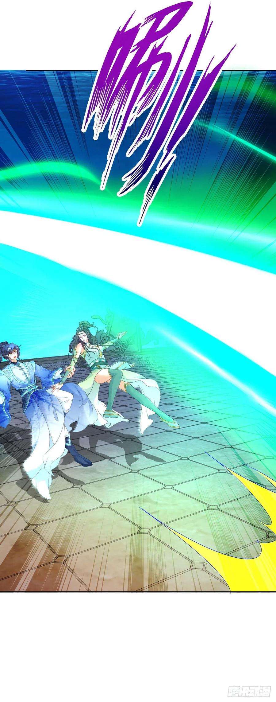 神魂武帝231话 向家王朝