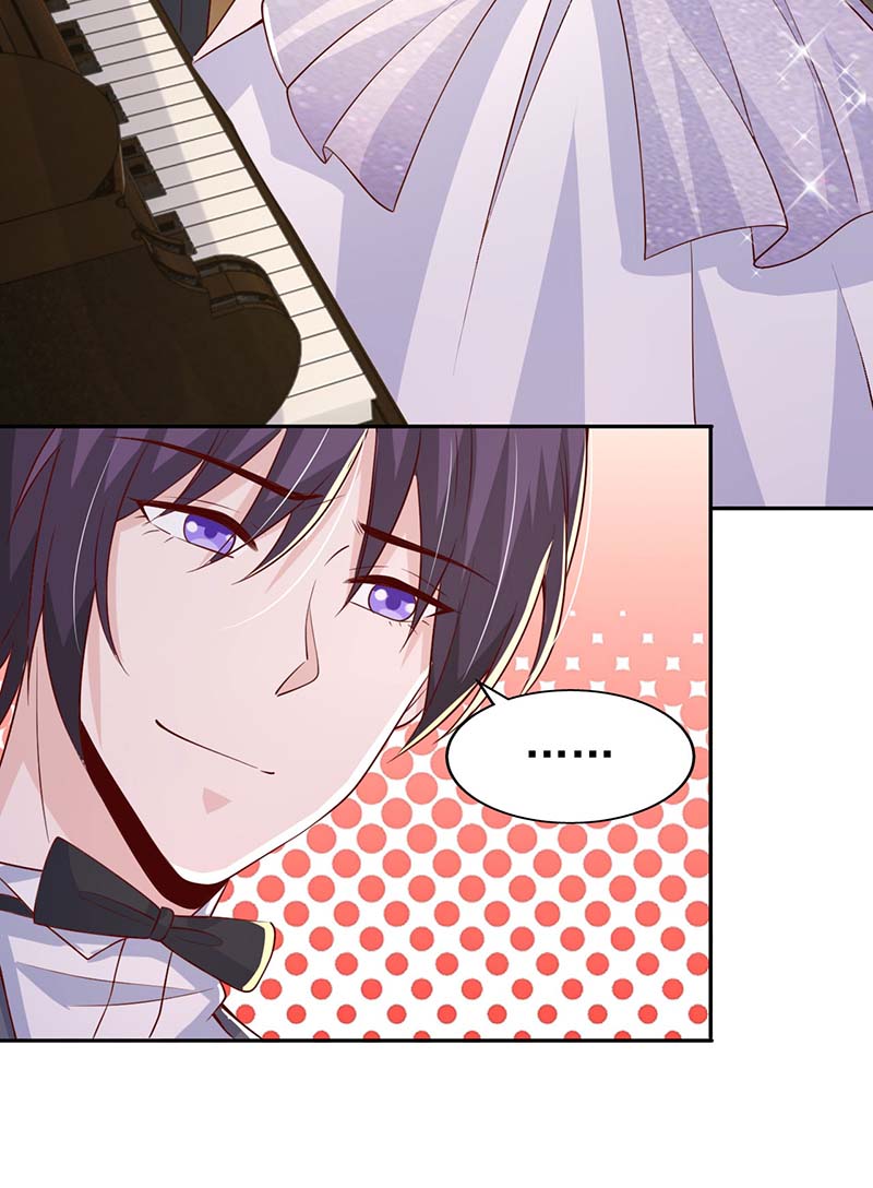 大佬叫我小祖宗第96话 我等你话来