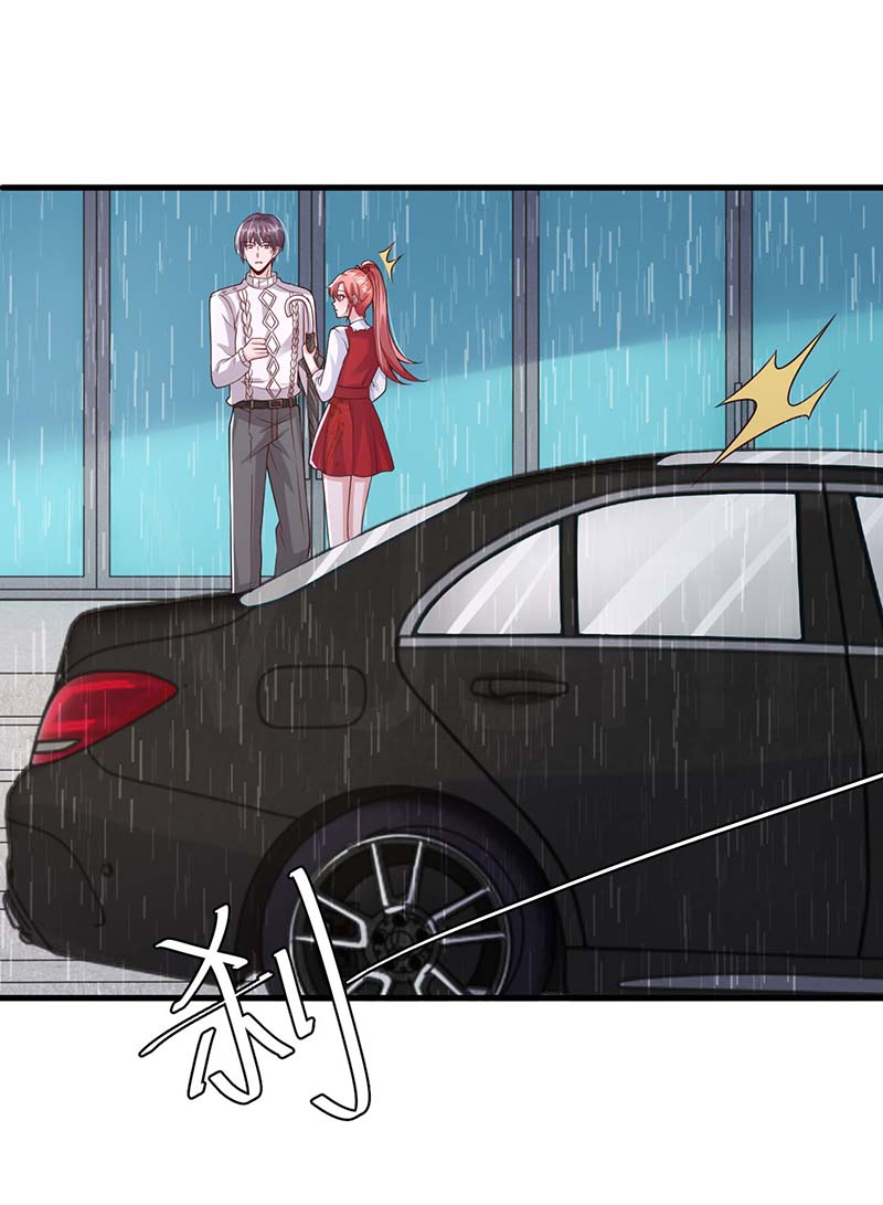 大佬叫我小祖宗第97话 非你不可