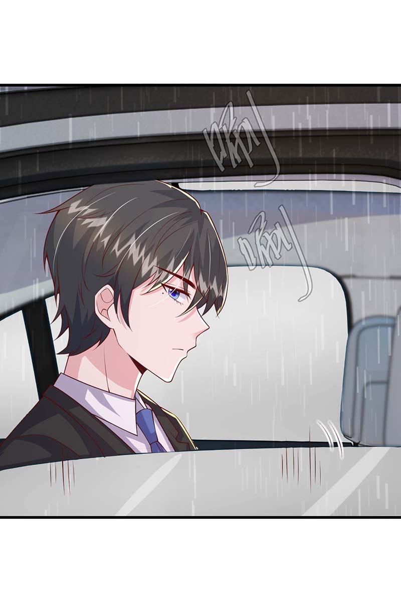 大佬叫我小祖宗第97话 非你不可