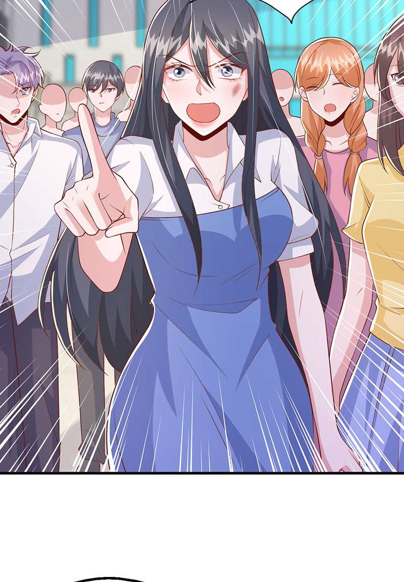 大佬叫我小祖宗第101话 澄清事实