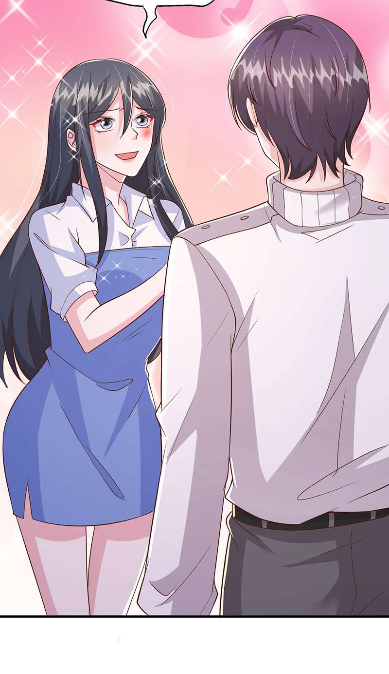 大佬叫我小祖宗第101话 澄清事实