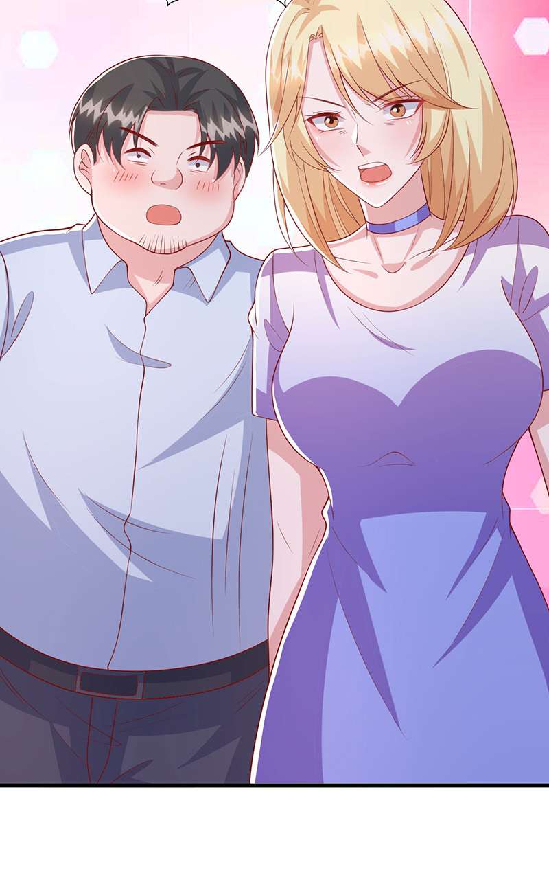 大佬叫我小祖宗第112话 赞不绝口