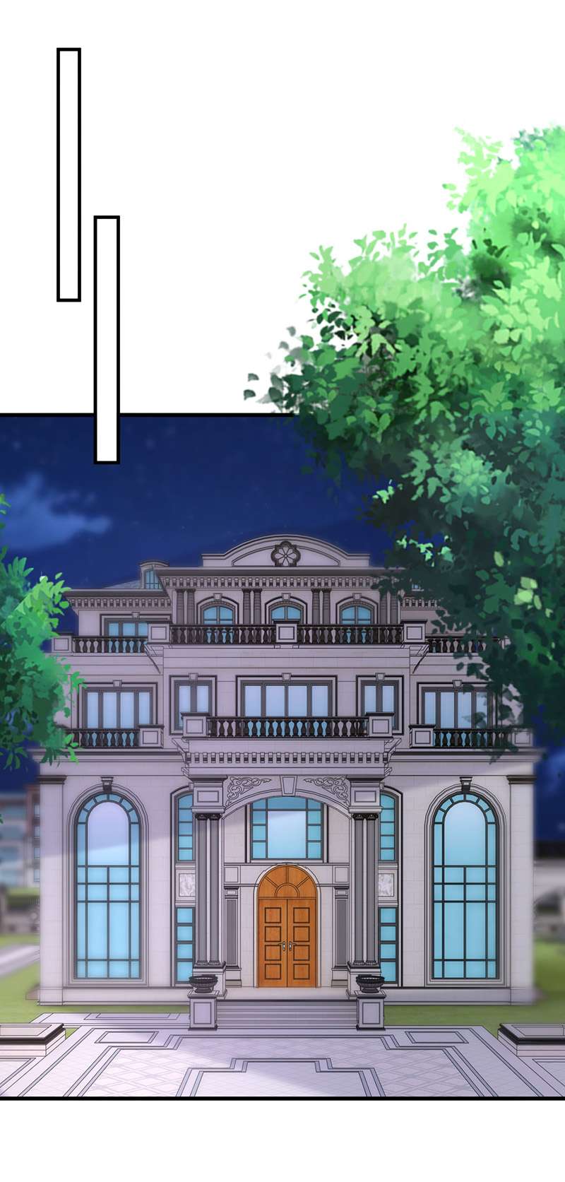 大佬叫我小祖宗第116话 最强助攻