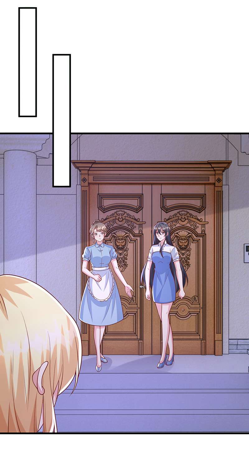 大佬叫我小祖宗第124话 密谋