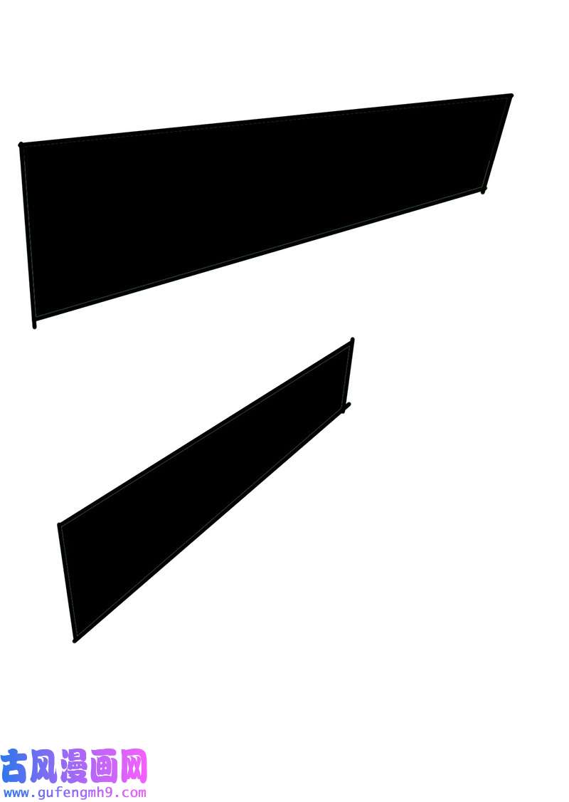 大佬叫我小祖宗第128话 计划被打乱