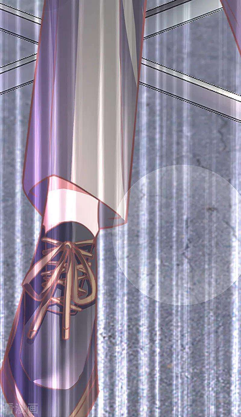 大佬叫我小祖宗1话 病娇霸君的小祖宗