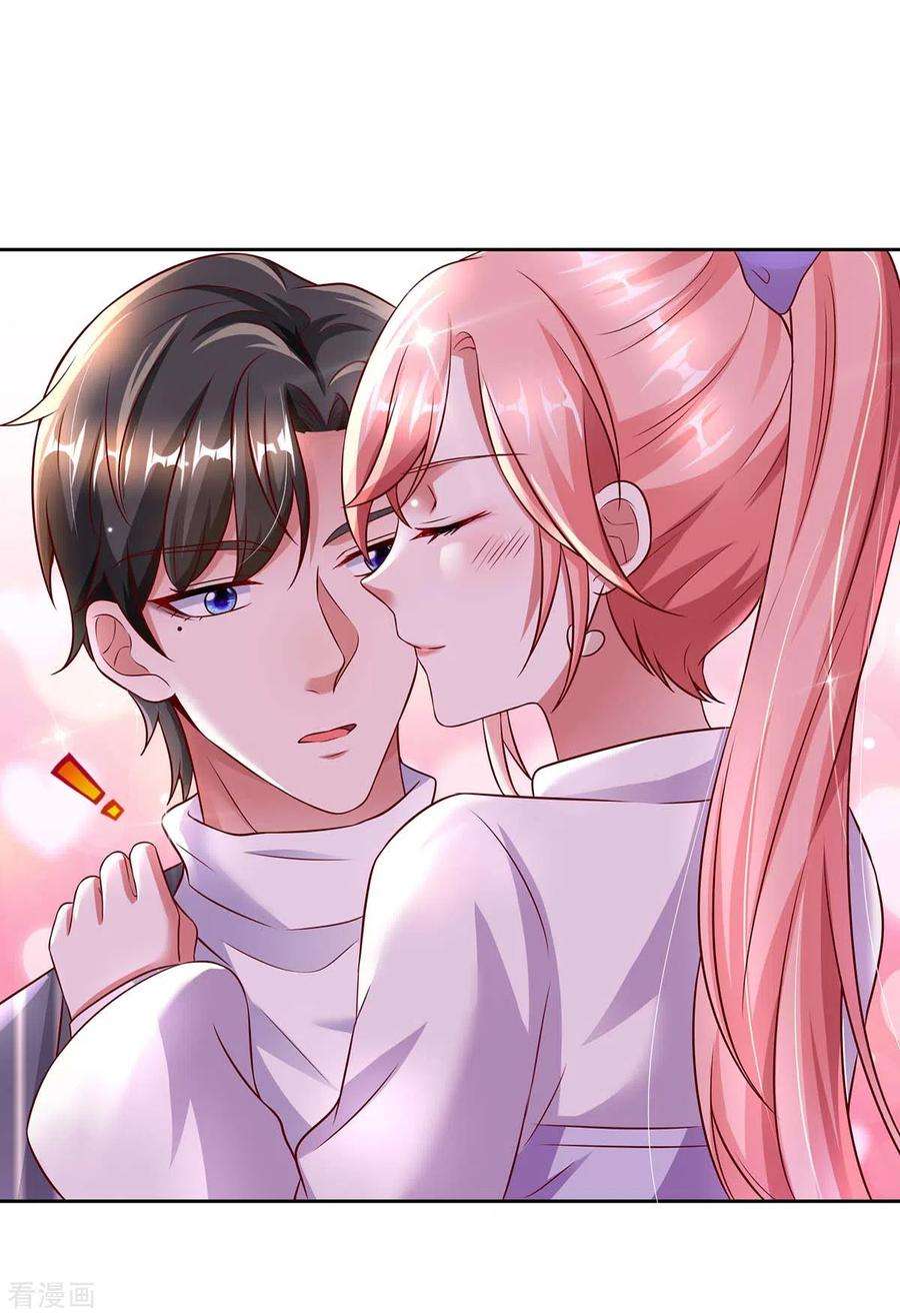 大佬叫我小祖宗4话 我信你